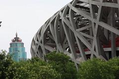 17-Pechino,8 luglio 2014
